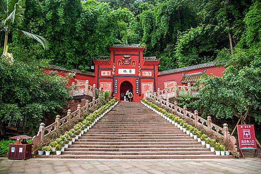 四川省乐山市乐山乌尤寺山门