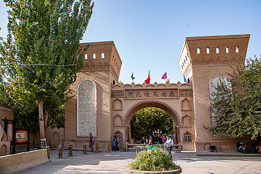 新疆吐鲁番市葡萄沟阿凡提风情园