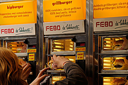 食物,自动售货机,阿姆斯特丹,荷兰,欧洲
