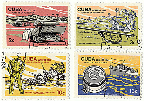 历史,博物馆,七月,移动,降落,卡斯特罗,古巴,十一月,加勒比