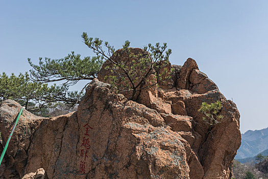 中国辽宁鞍山千山五佛顶