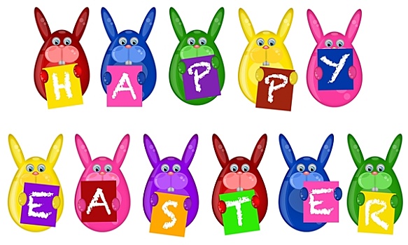 复活节兔子,蛋,拿着,字母,问候,标识