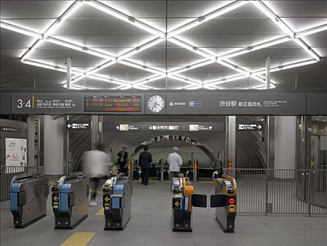 涩谷,地铁,旋转式栅门