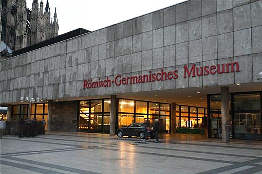 博物馆,大教堂广场,科隆,北莱茵威斯特伐利亚,德国