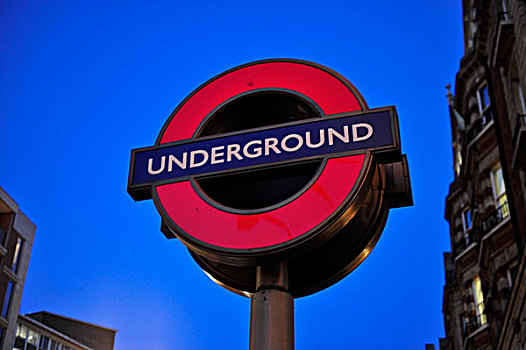 地铁,车站,伦敦,英格兰,英国