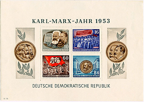 卡尔马克思,纪念,邮票,东德,民主德国