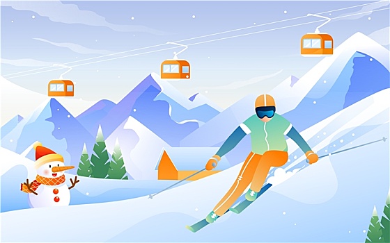 冬季滑雪運(yùn)動戶外出行旅游景點(diǎn)活動矢量插畫