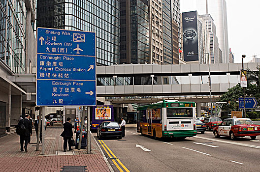 市中心,香港,中国