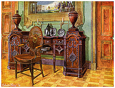 雕刻,红木,基座,餐具柜,椭圆,椅子