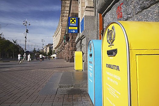 黄色,蓝色,邮筒,户外,中央邮局,基辅,乌克兰