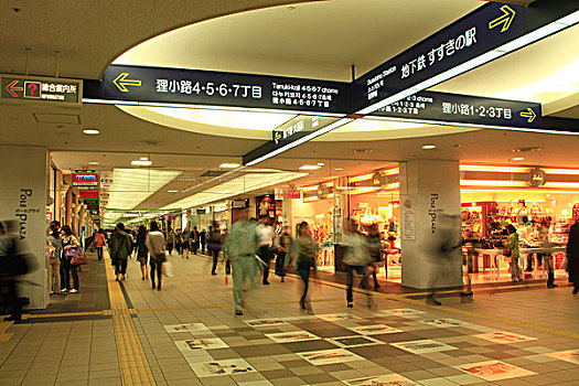 札幌,车站,地下,小路