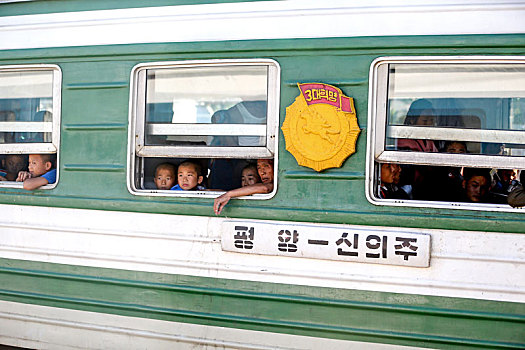 朝鲜,乘火车,儿童