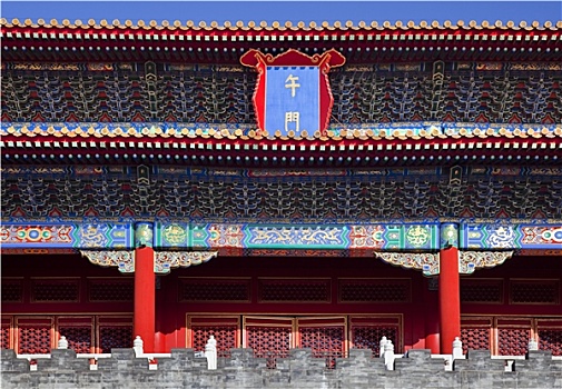 故宫,宫殿,北京,中国