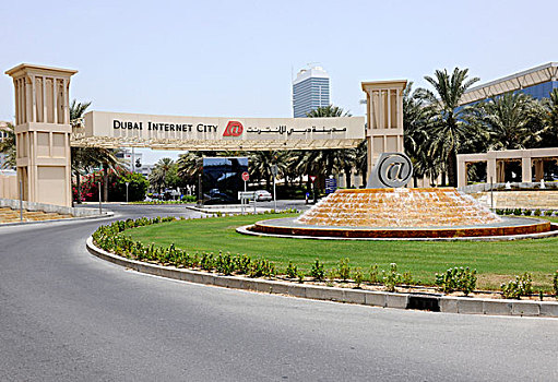 入口,迪拜,互联网,城市,阿联酋,中东