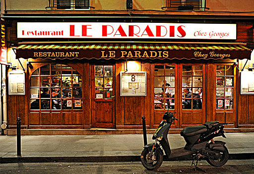 摩托车,停放,正面,餐馆,蒙马特尔,巴黎,法国,欧洲