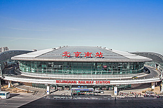 北京南站景观