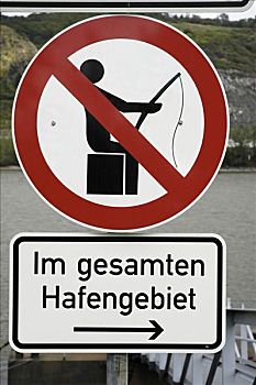 标识,禁止钓鱼,莱茵河,河,北莱茵威斯特伐利亚,德国