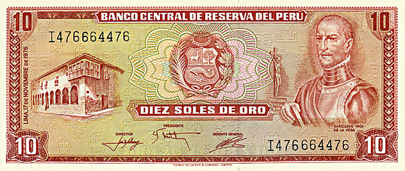 货币,秘鲁,印加,维加