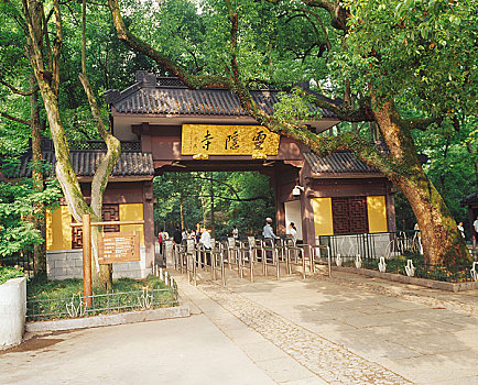 杭州灵隐寺大门