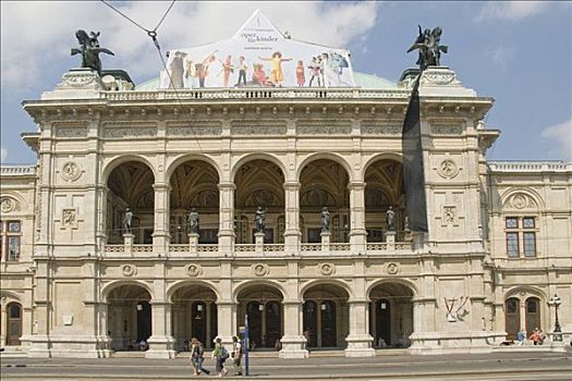歌剧院,维也纳,奥地利,欧洲