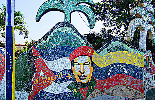 哈瓦那,古巴,陶瓷,工作室,瓷砖,委内瑞拉,著名,艺术家