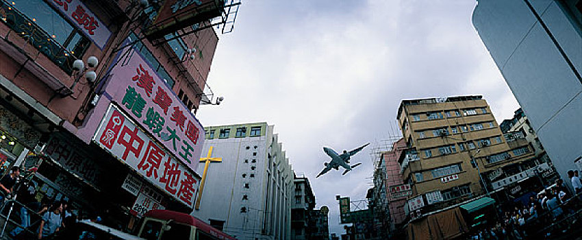 香港回归十周年图片展览九龙城