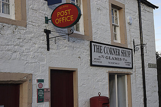 苏格兰,乡村,邮局,2000年,2006年,数字,落下