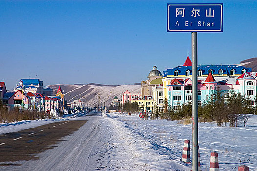内蒙古阿儿山市