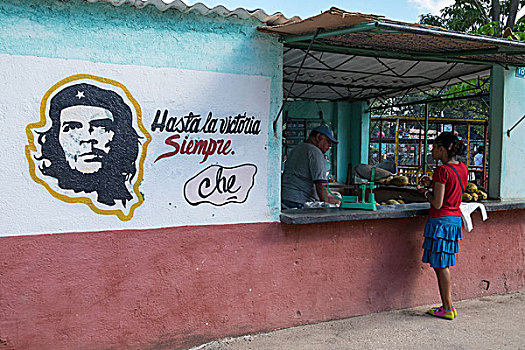 古巴,卡马圭,切-格瓦拉,壁画,户外市场