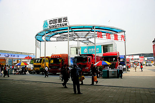 2007年上海车展