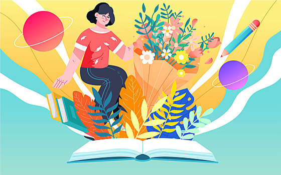 教師節海報世界讀書日人物閱讀教育創意插畫
