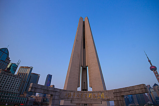 上海,上海市人民英雄纪念塔,外滩