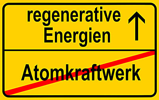 城市,限制,标识,象征,德国,室外,核电站,进入,再生能源