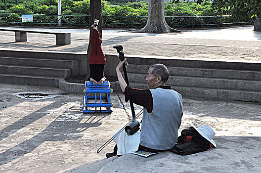 洛阳人民生活