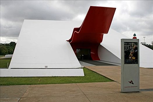 礼堂,音乐厅,设计,奥斯卡-涅梅耶,圣保罗,巴西,南美