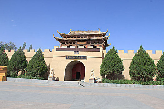 敦煌民俗博物馆