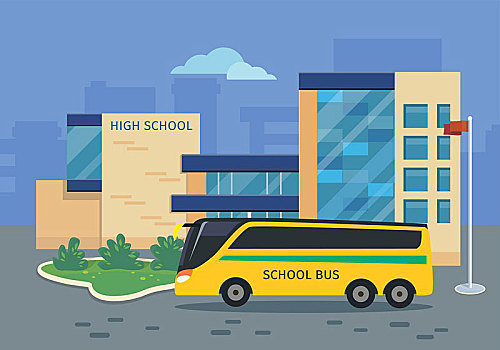 高中,建筑,黄色,巴士,插画,矢量,公寓,设计,公用,教育机构,现代,项目,教育,学校,院子,正面,大学