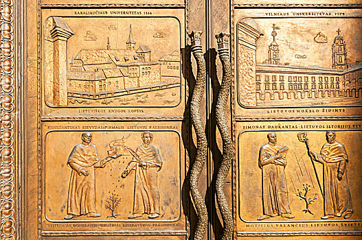 青铜,门,维尔纽斯,大学图书馆,第一,立陶宛,书本