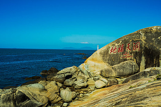 海南省,三亚,大小洞天景区