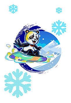 滑雪的熊猫