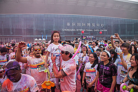 2014年5月24日,重庆博览中心,彩跑,中的年青人