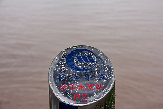 湖北荆州长江水文站测量设备
