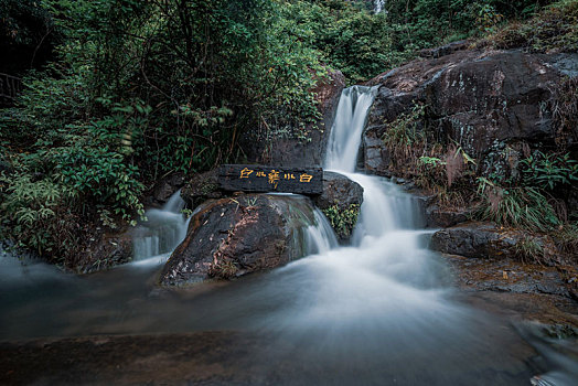 高山流水