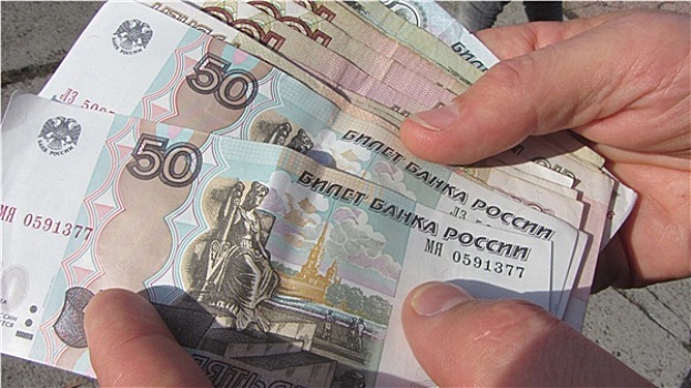 俄罗斯,币值,钱,金融