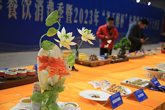 上百种特色美食争奇斗艳,十大特色餐饮评选让市民流连忘返