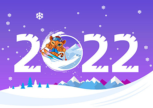 2022年冬奥滑雪