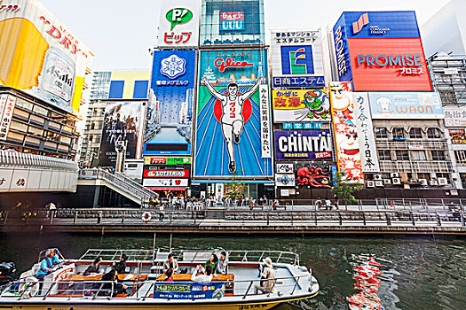 日本,本州,关西,大阪,游船,河,广告,广告牌
