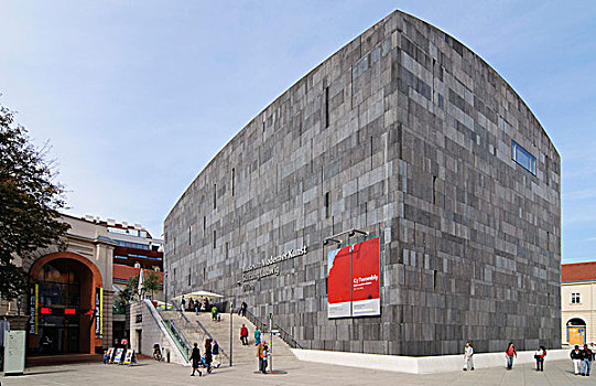 路德维希现代艺术博物馆,博物馆,现代,艺术,地区,维也纳,奥地利,欧洲