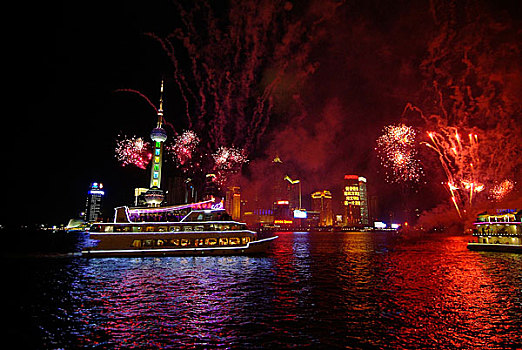 上海国际旅游节
