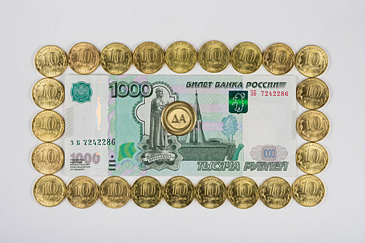 俄罗斯,货币,排列,硬币,中间,标识